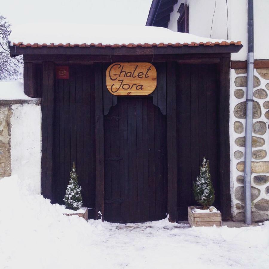 Chalet Jora - Total Chalets Bansko Exterior foto